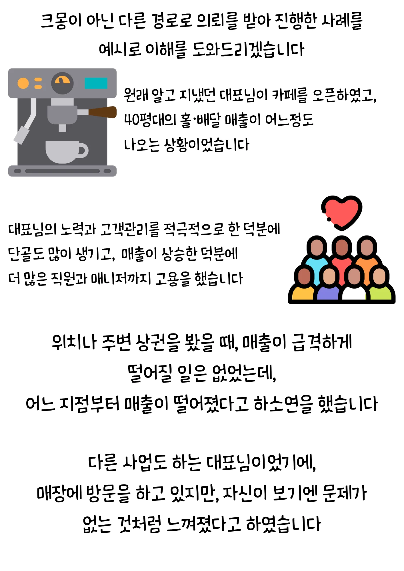 상세이미지-2
