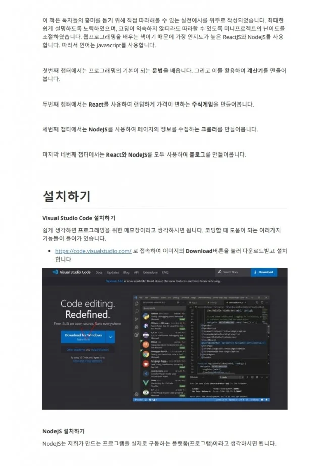 상세이미지-2