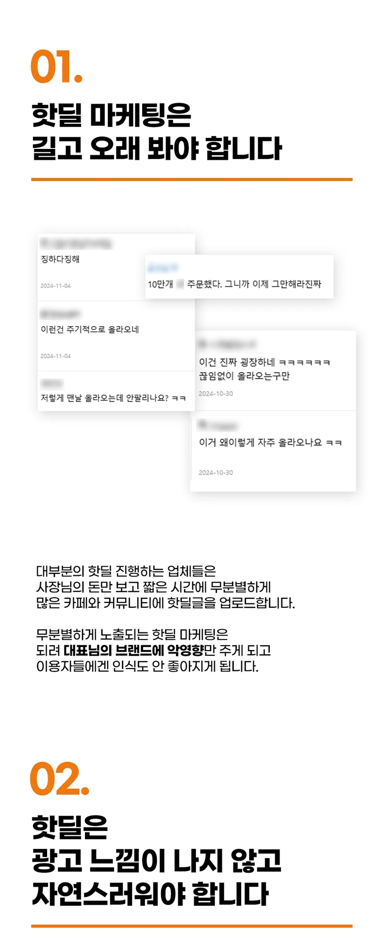 상세이미지-5