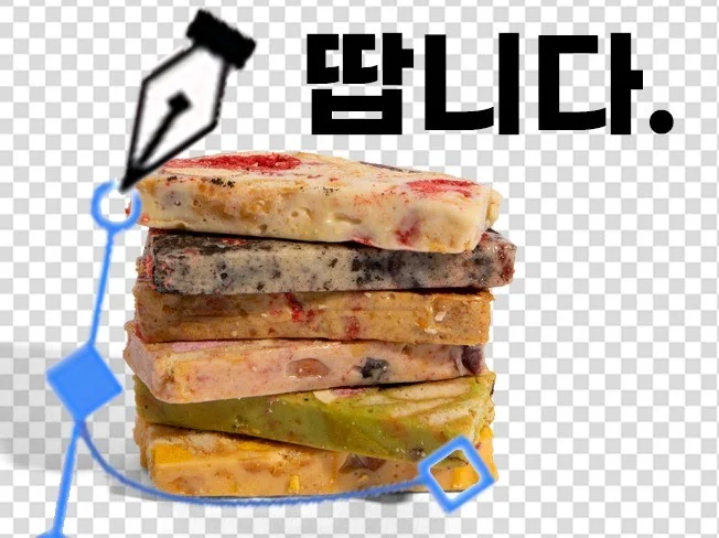 메인 이미지