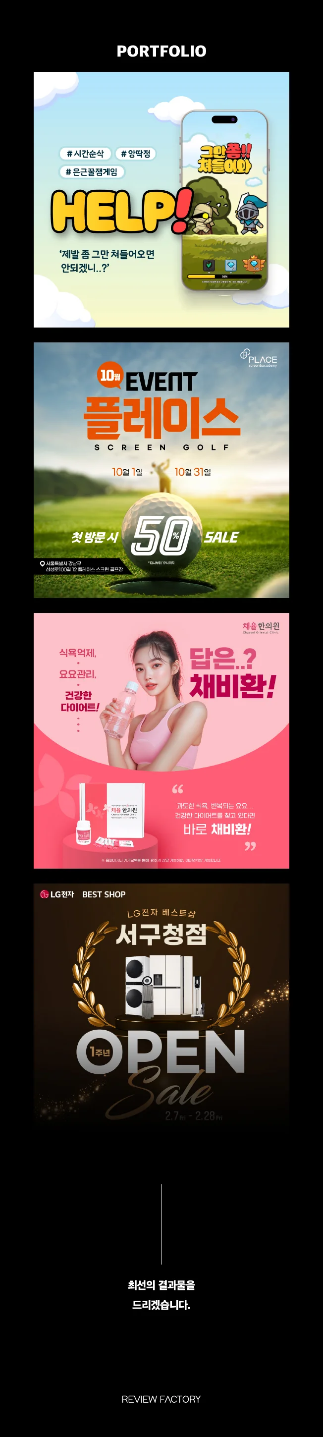 상세이미지-3