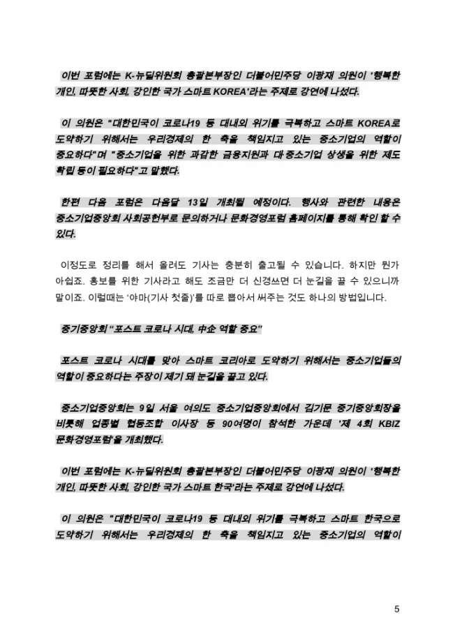 상세이미지-3