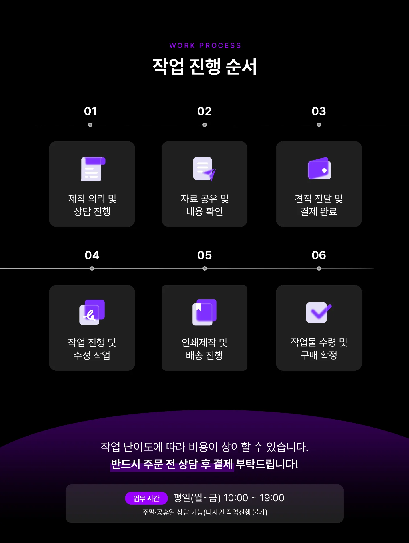상세이미지-5
