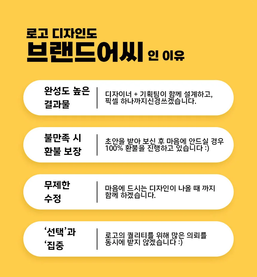 상세이미지-0