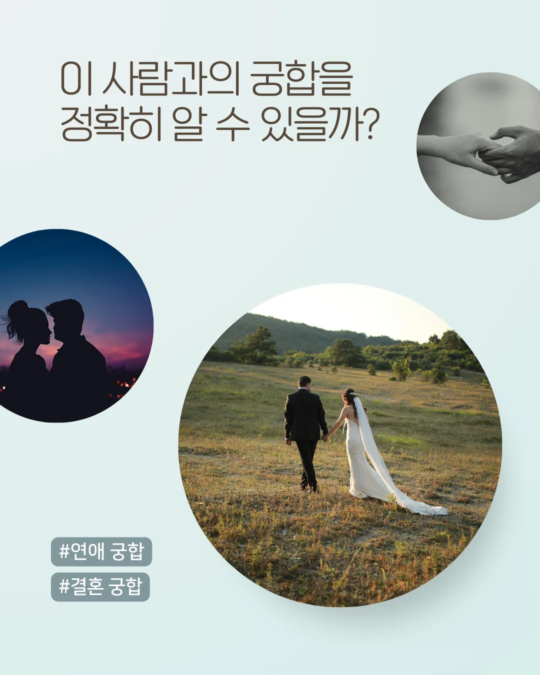 상세이미지-1