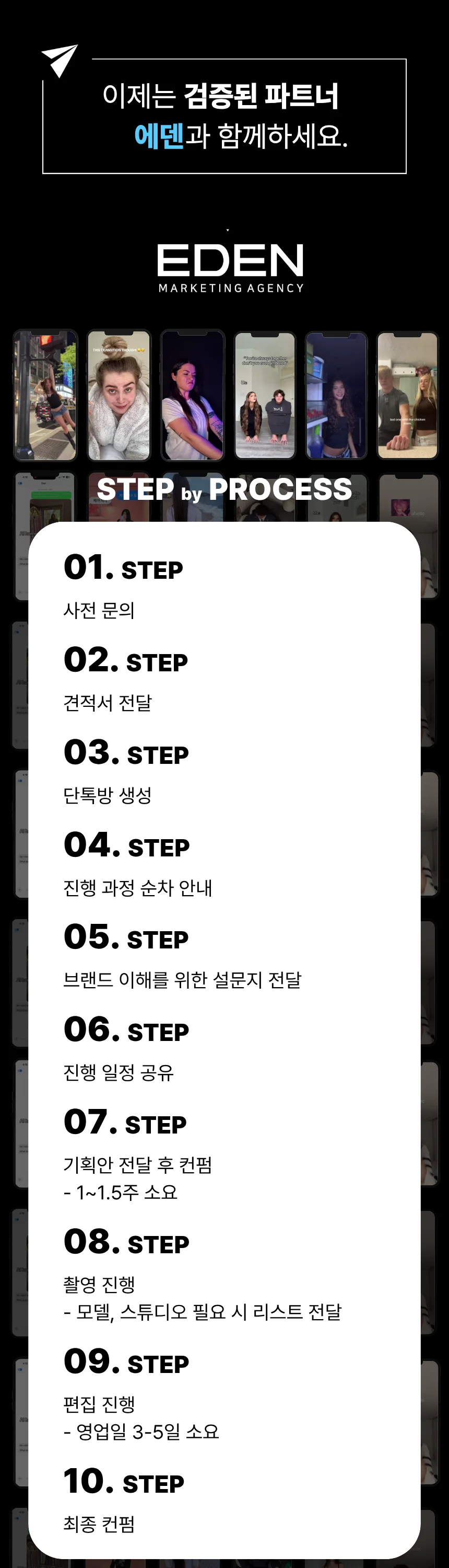 상세이미지-4