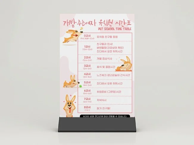 메인 이미지