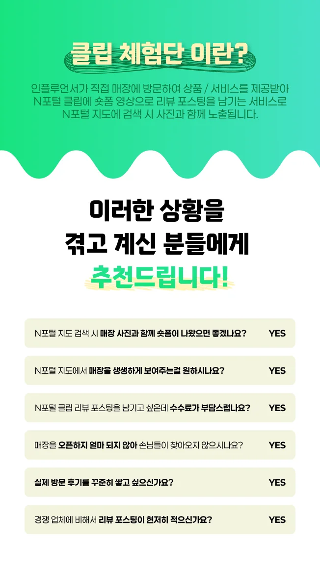 상세이미지-1