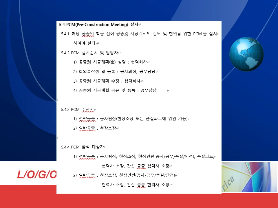 상세이미지-4