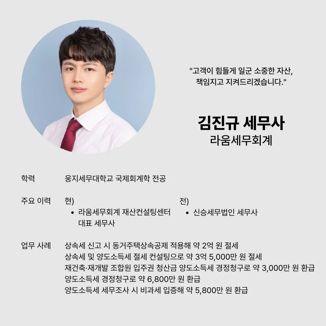 상세이미지-2