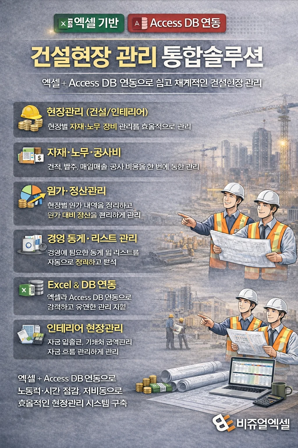 상세이미지-0