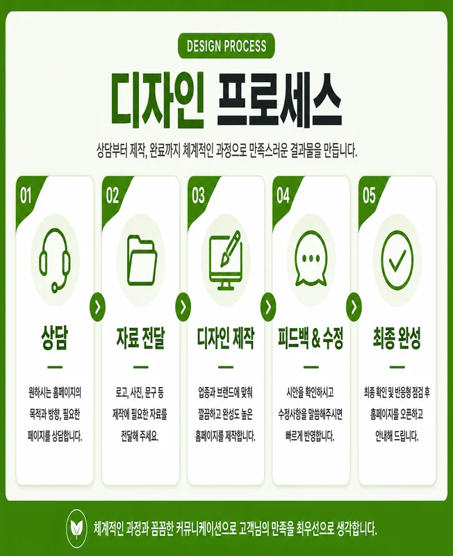 상세이미지-4