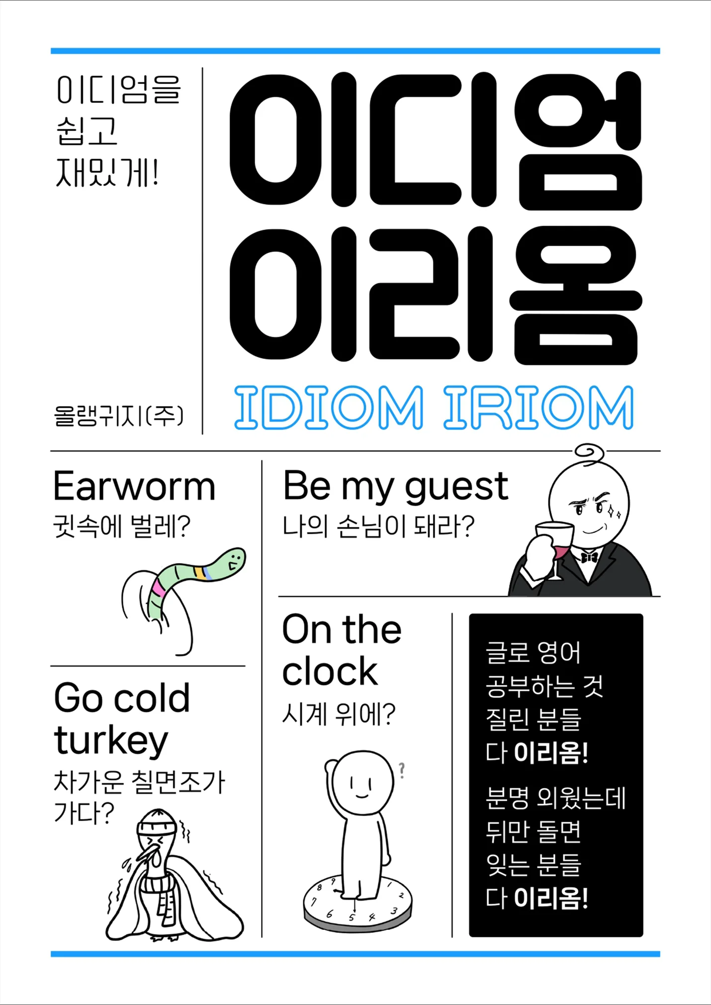 상세이미지-0
