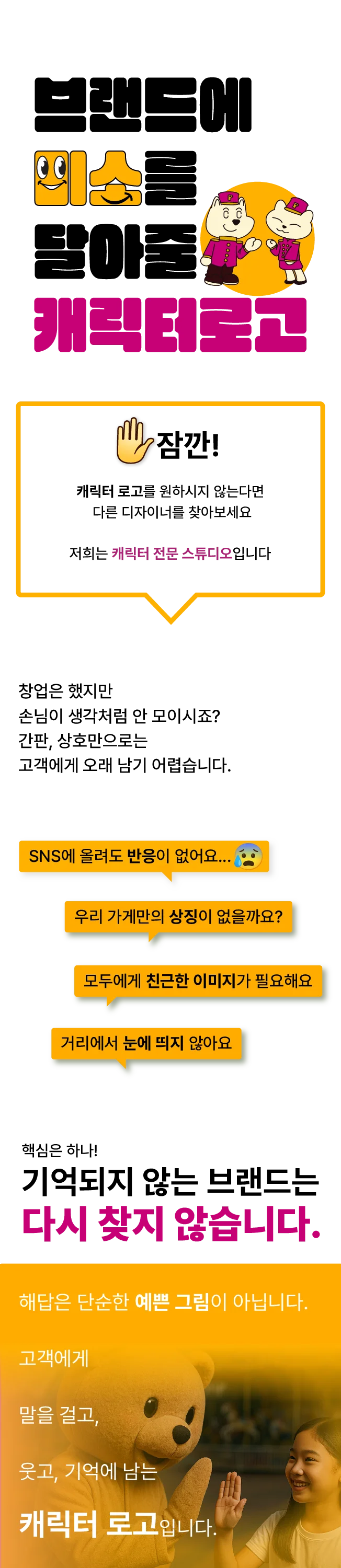 상세이미지-0