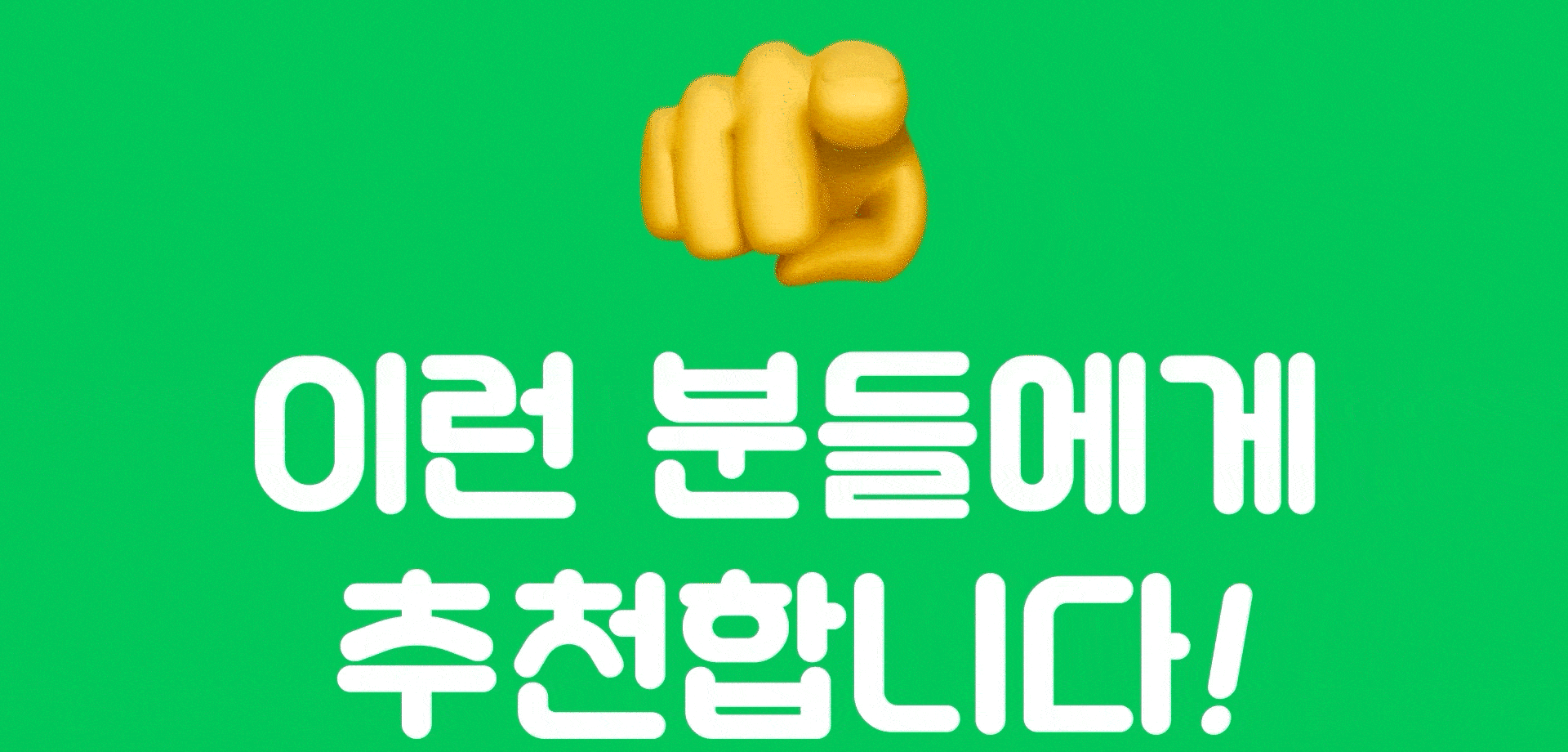 상세이미지-4