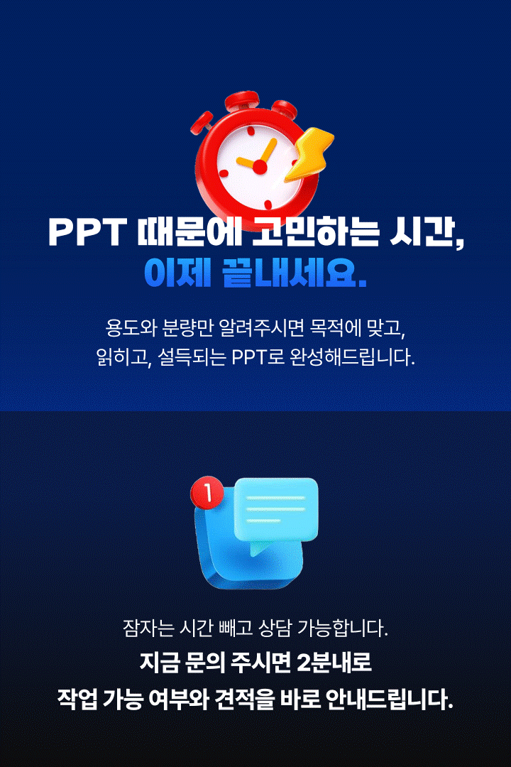 상세이미지-7