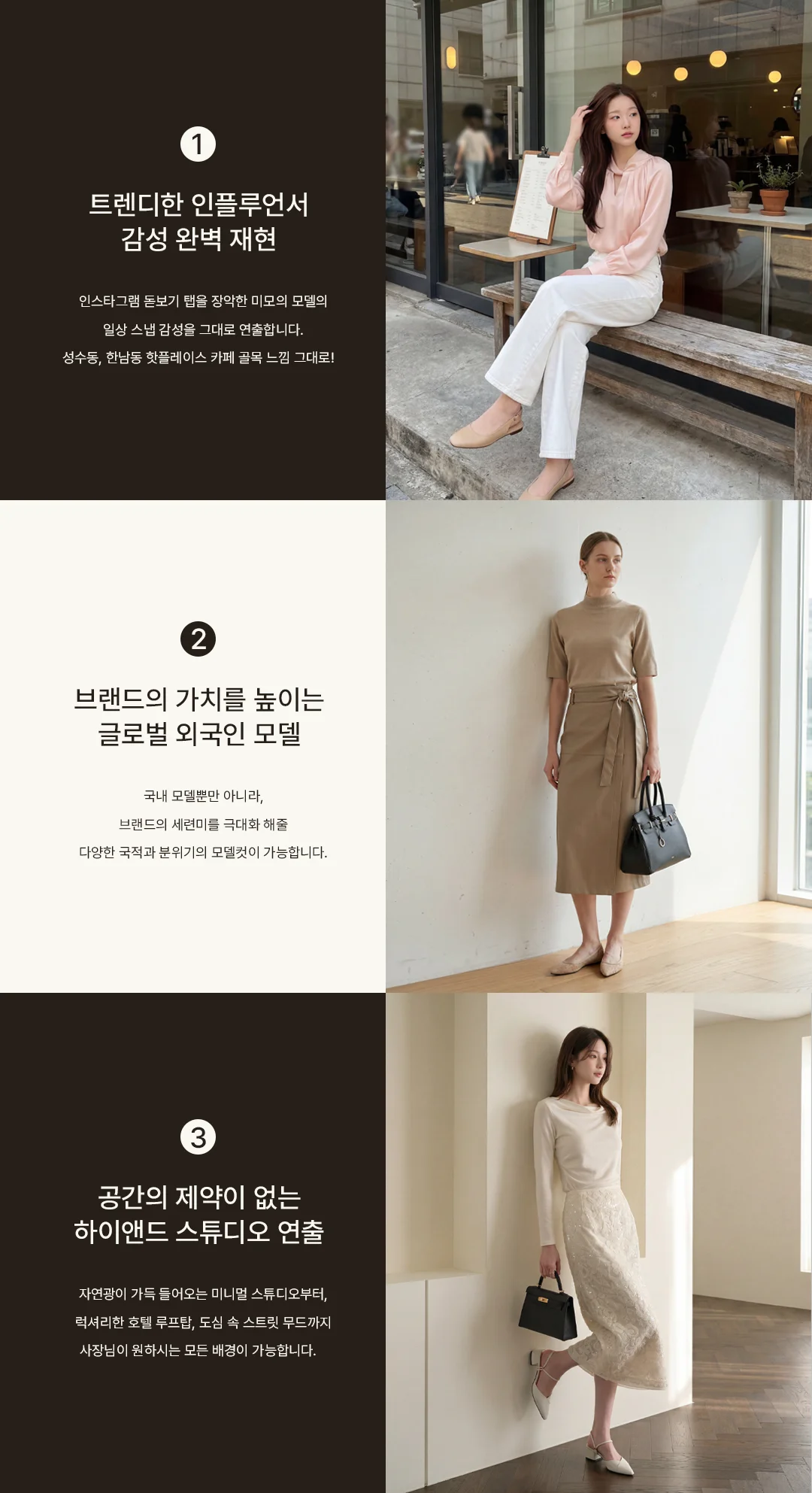 상세이미지-3