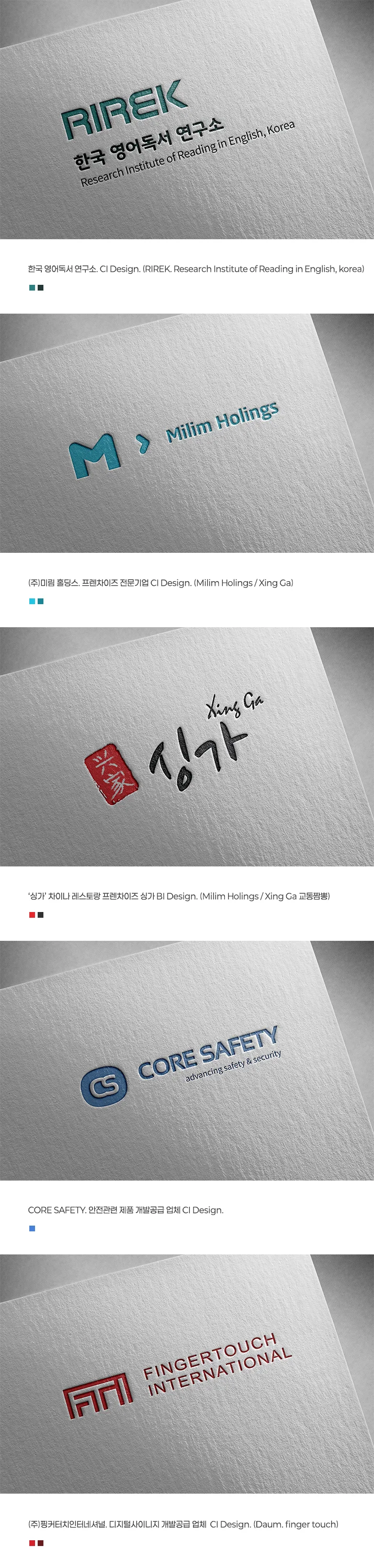 상세이미지-3