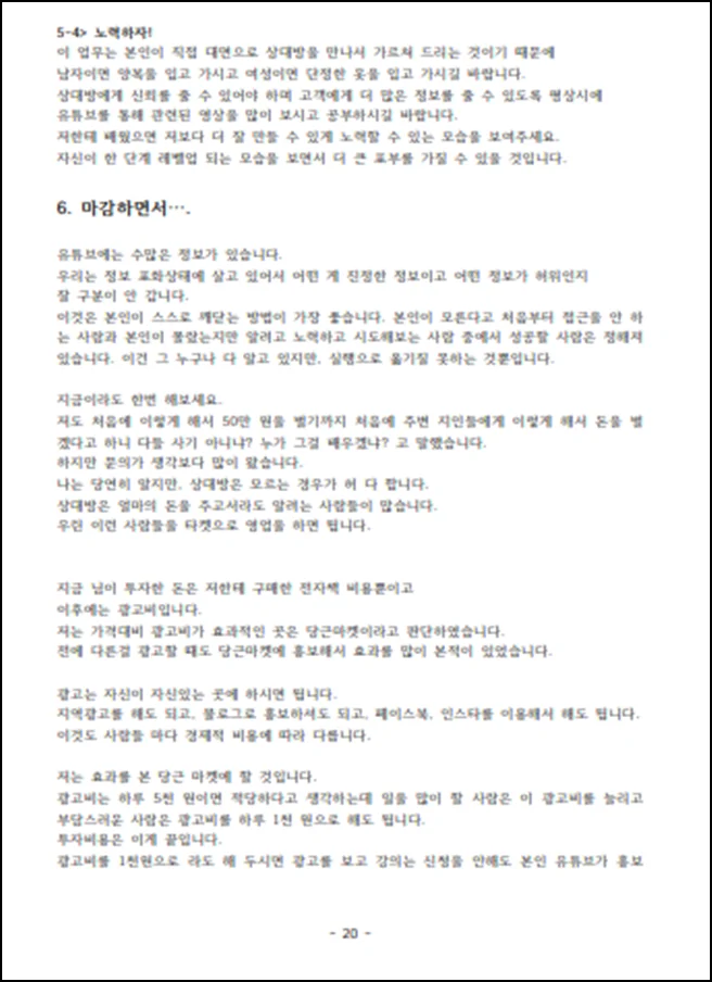 상세이미지-4