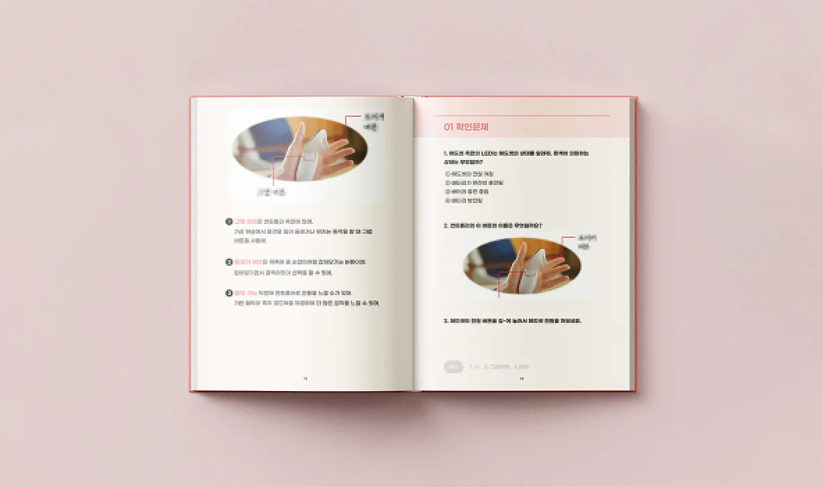 상세이미지-4