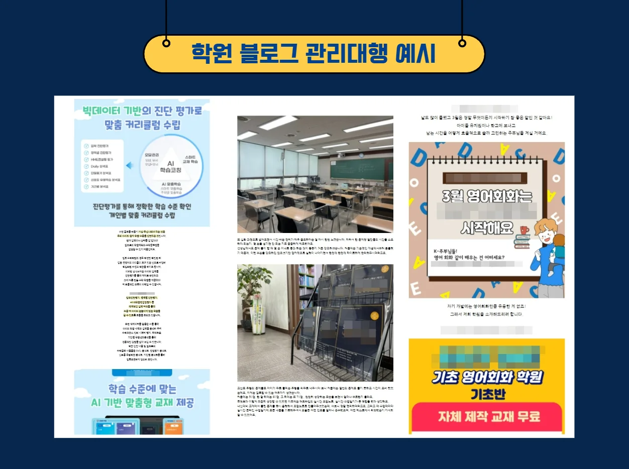 상세이미지-2