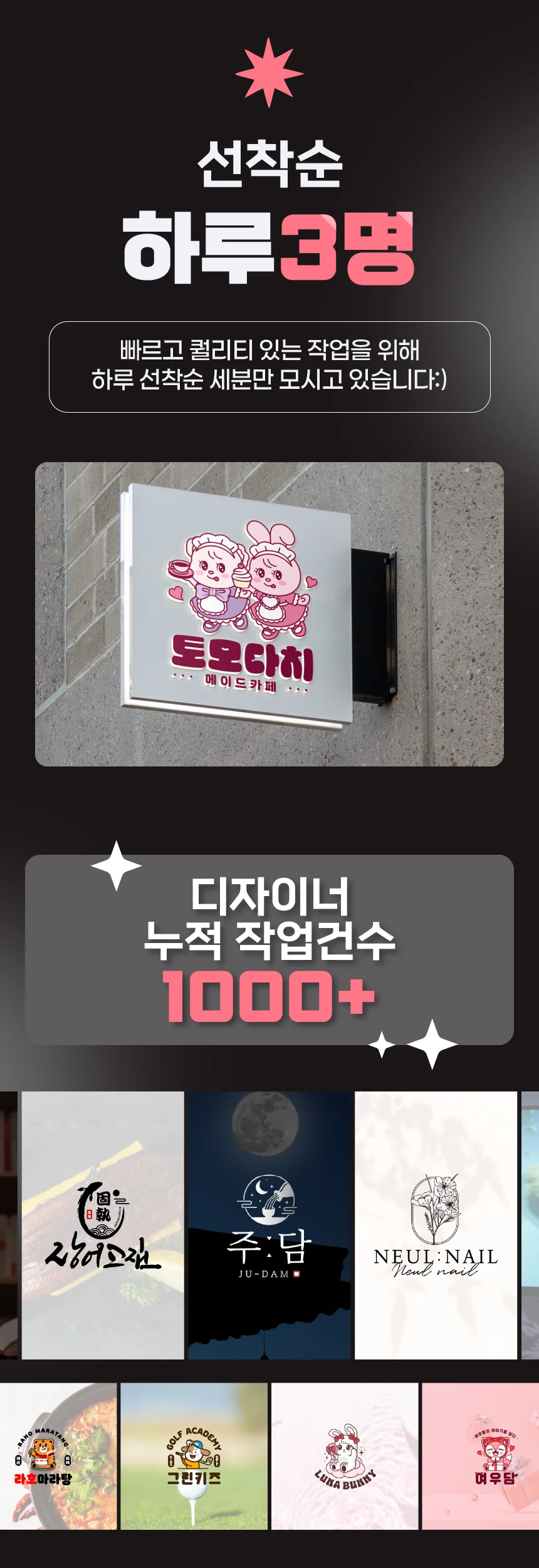 상세이미지-1