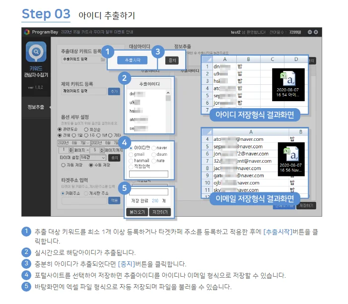 상세이미지-4