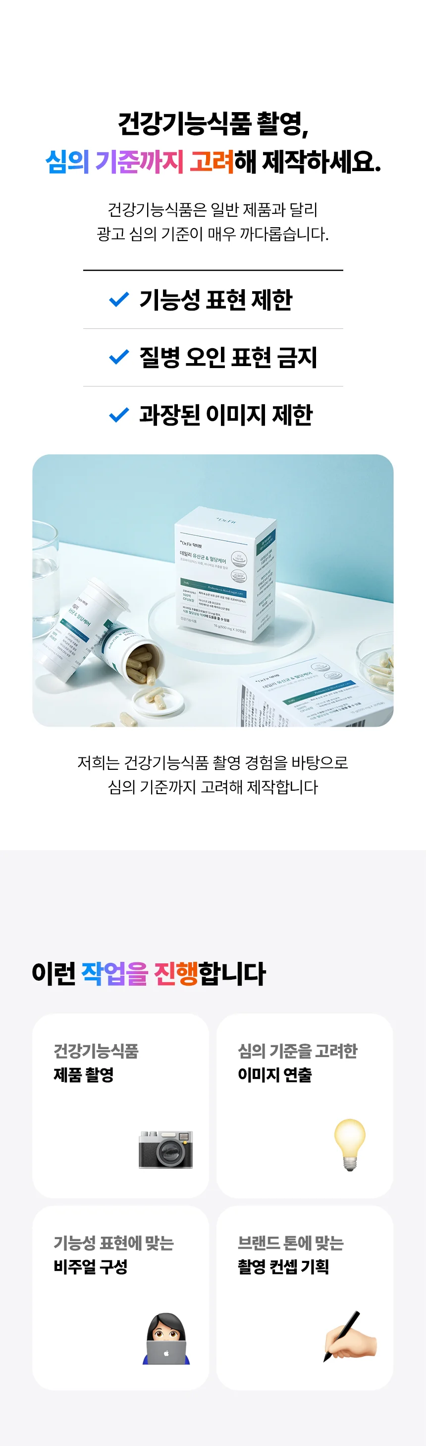상세이미지-0