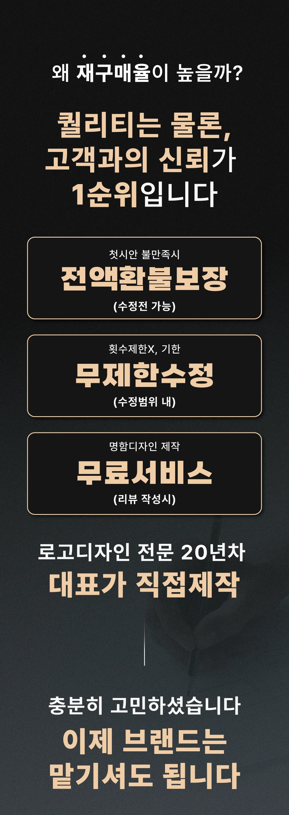 상세이미지-1