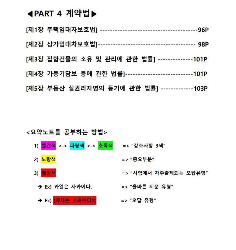 상세이미지-1