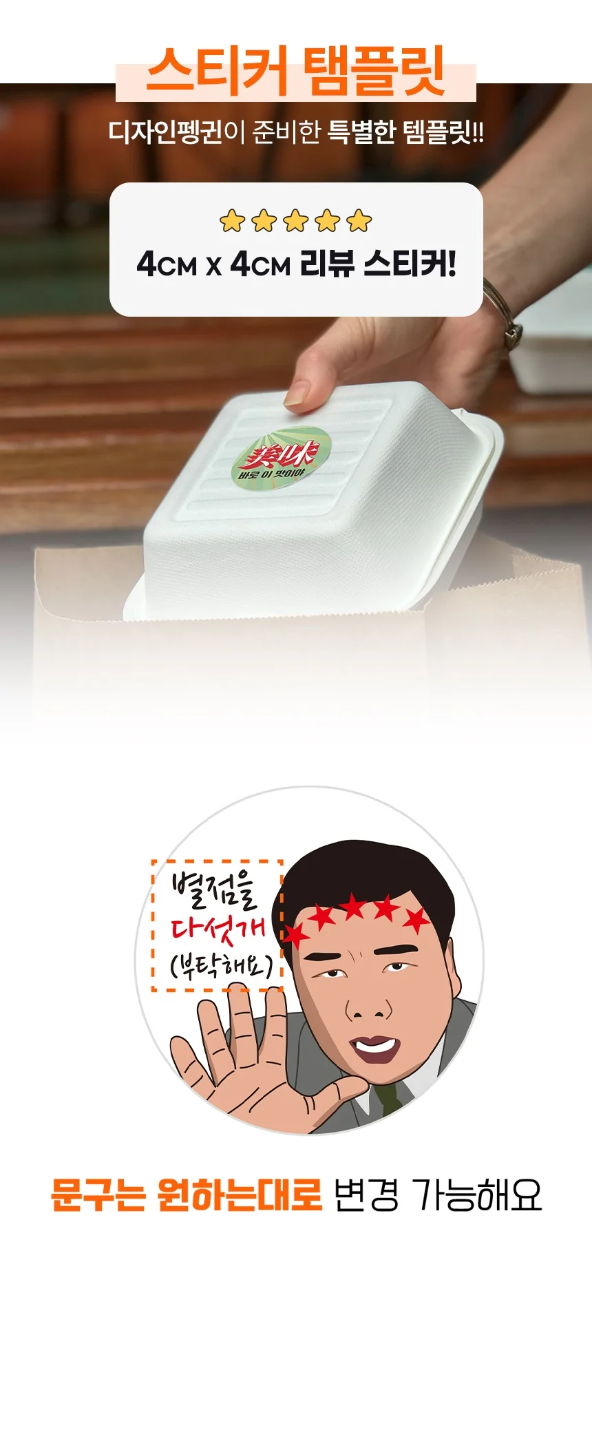 상세이미지-0