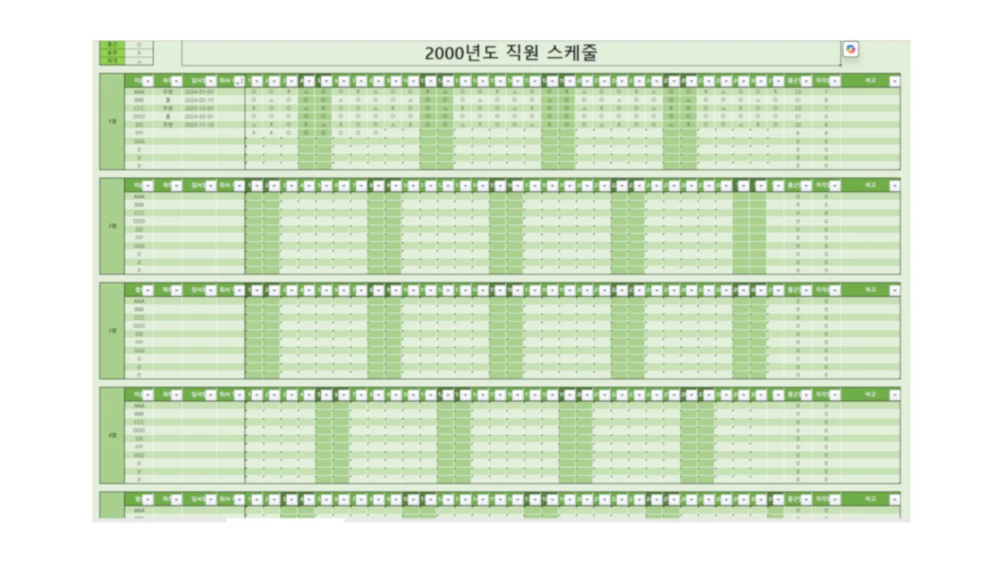 상세이미지-3