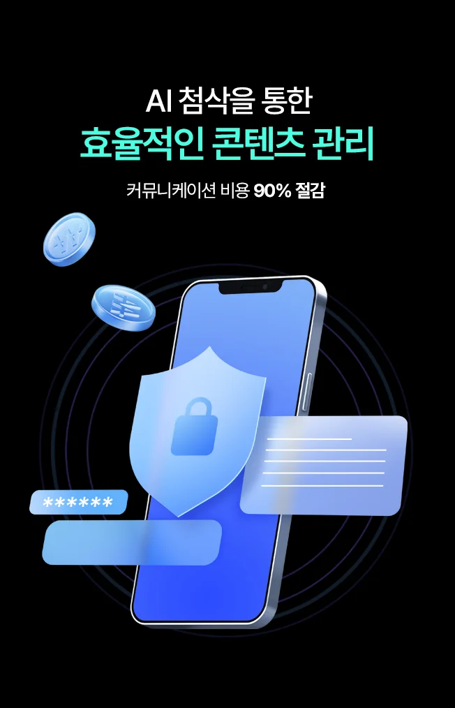 상세이미지-2