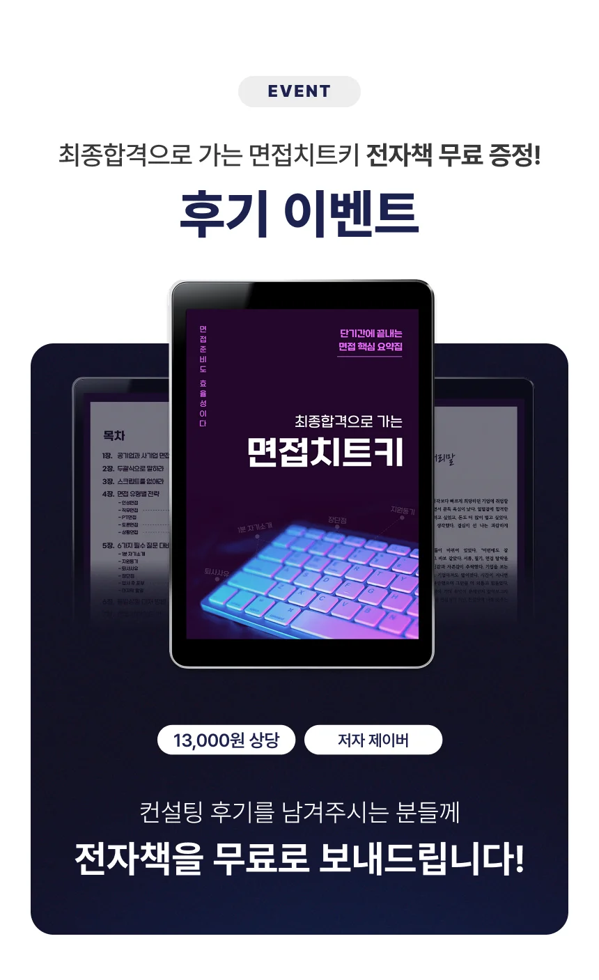 상세이미지-7