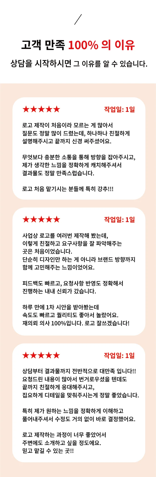 상세이미지-1
