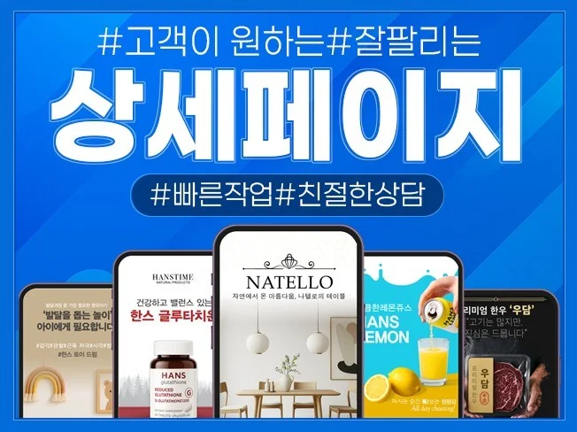 메인 이미지