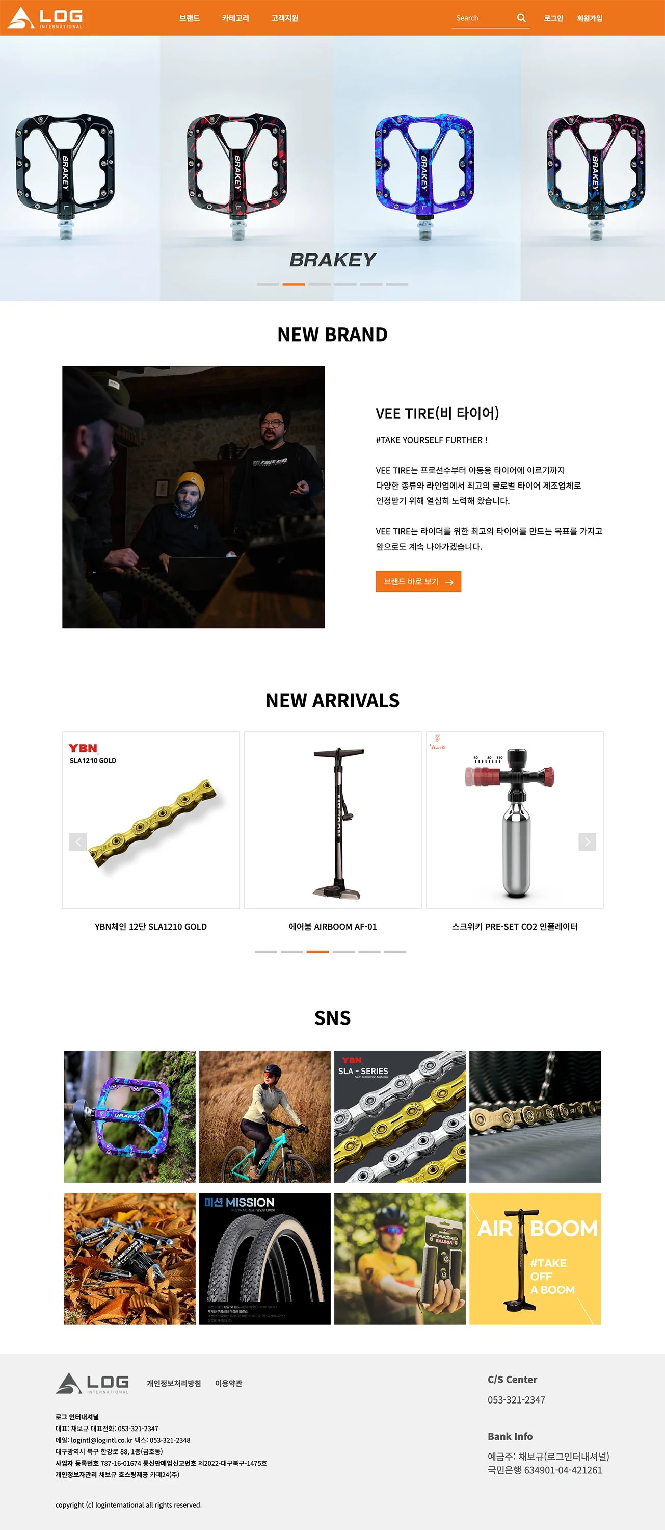 상세이미지-3