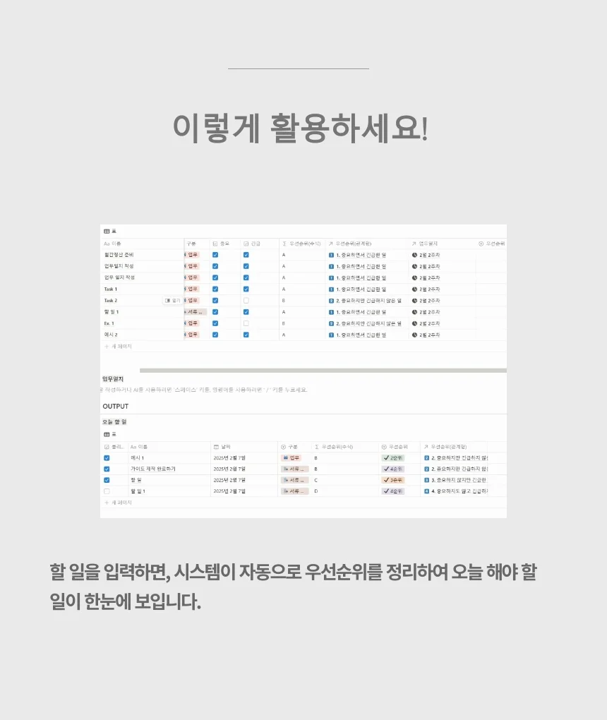 상세이미지-7