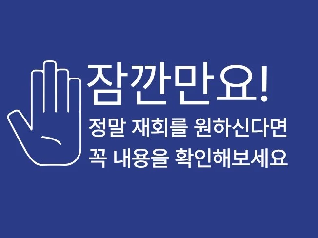 메인 이미지