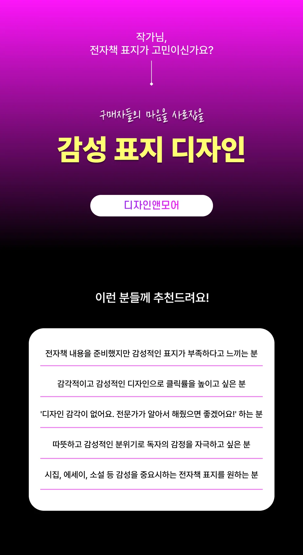 상세이미지-1
