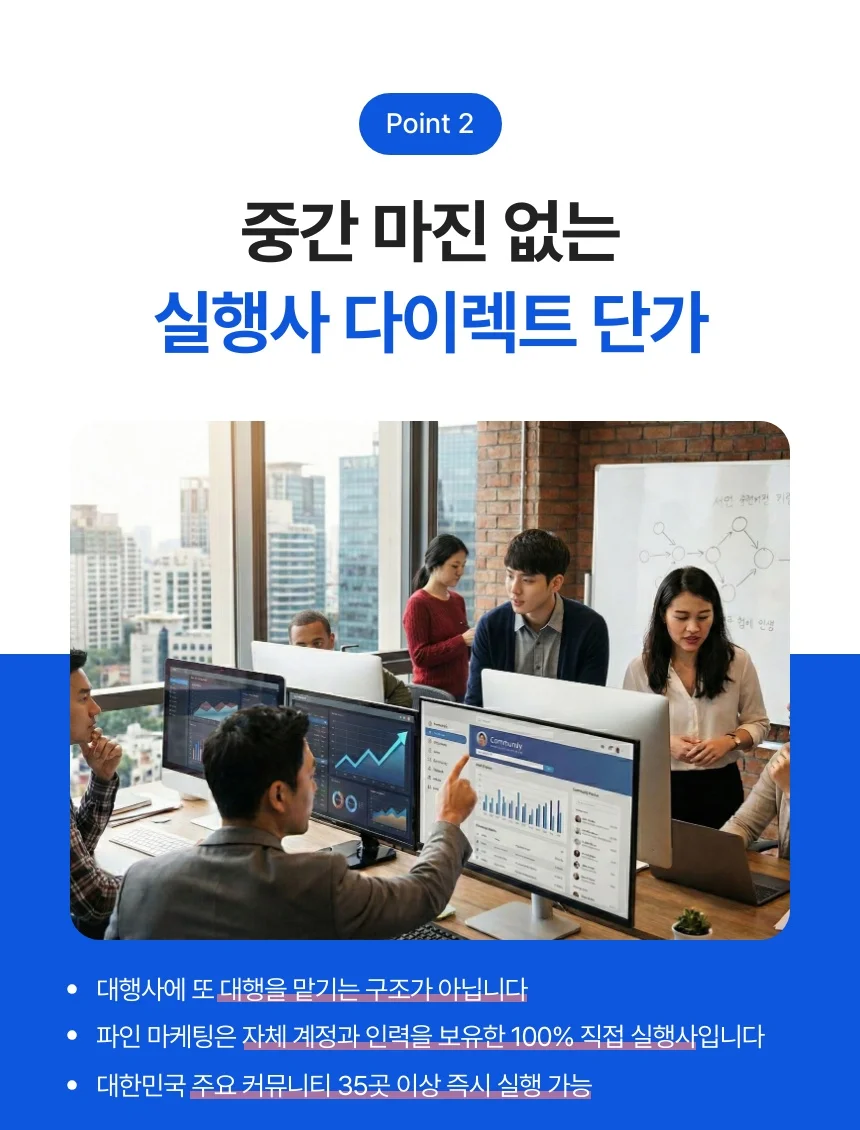 상세이미지-3