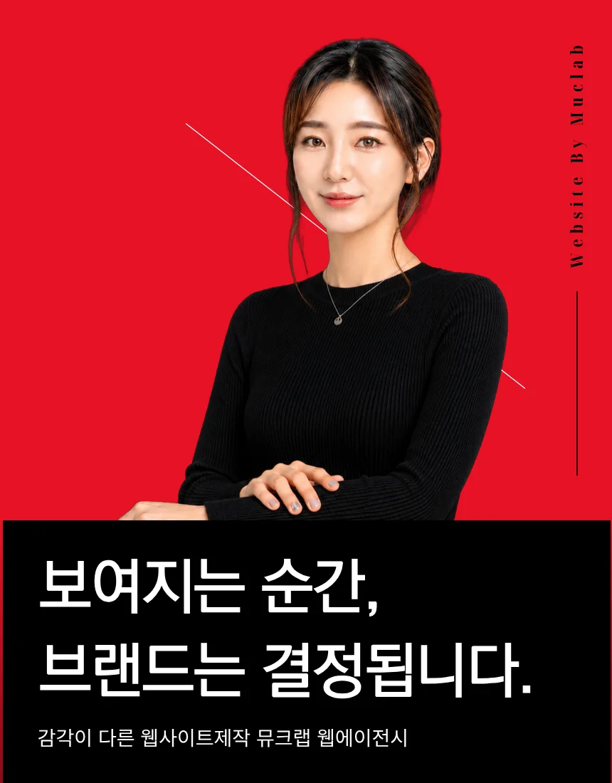 상세이미지-0