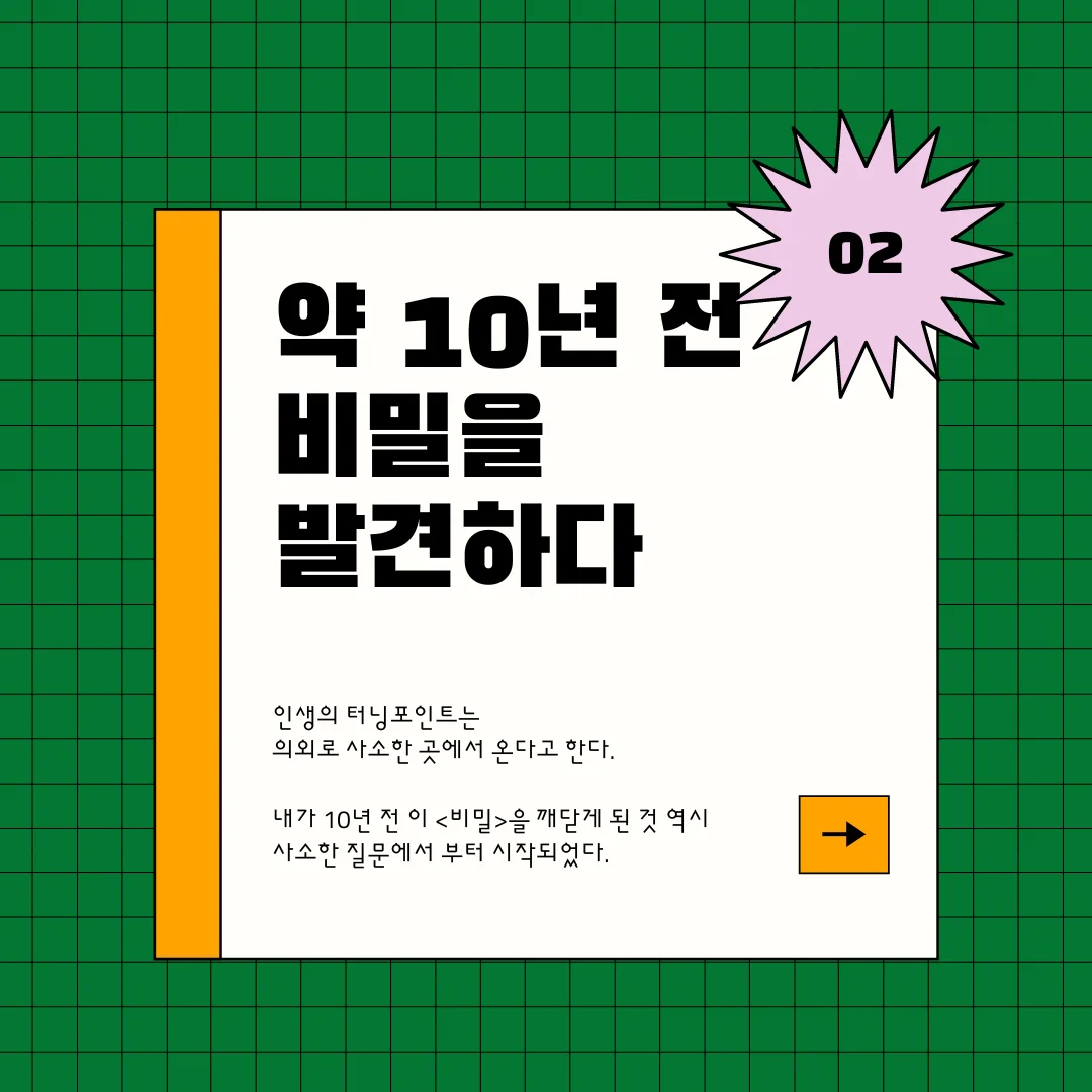 상세이미지-1