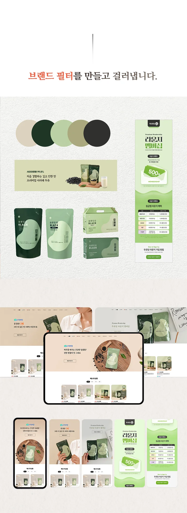 상세이미지-6