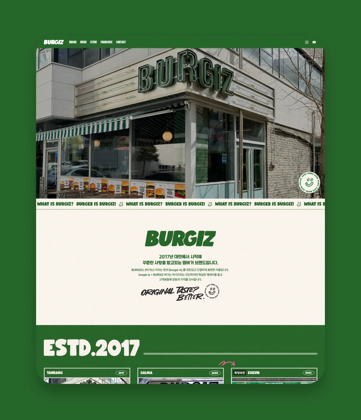 상세이미지-6