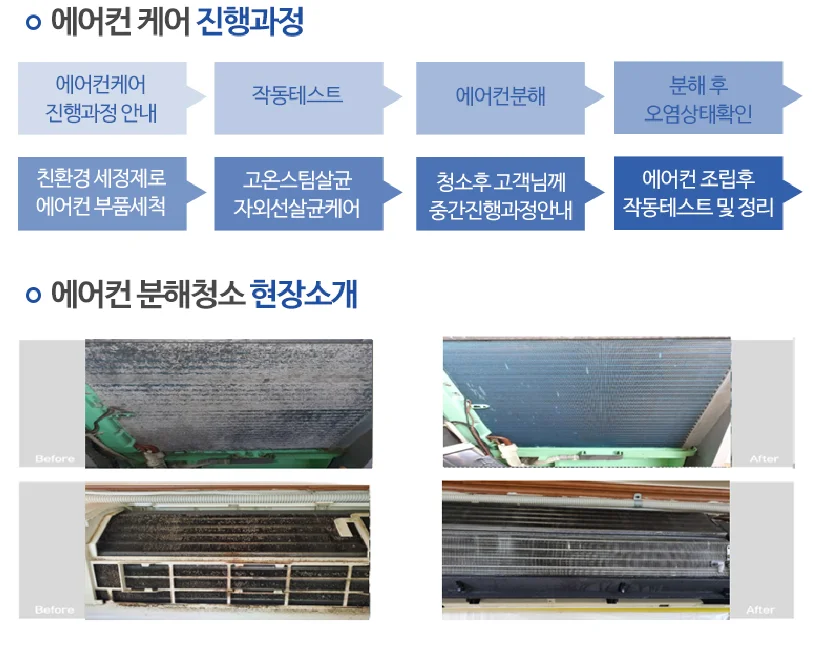 상세이미지-2