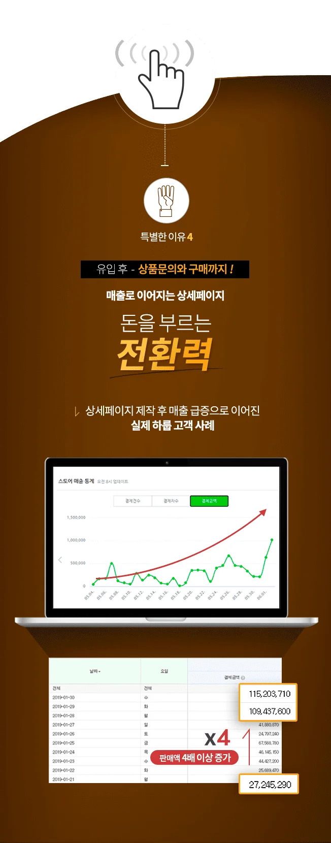 상세이미지-5