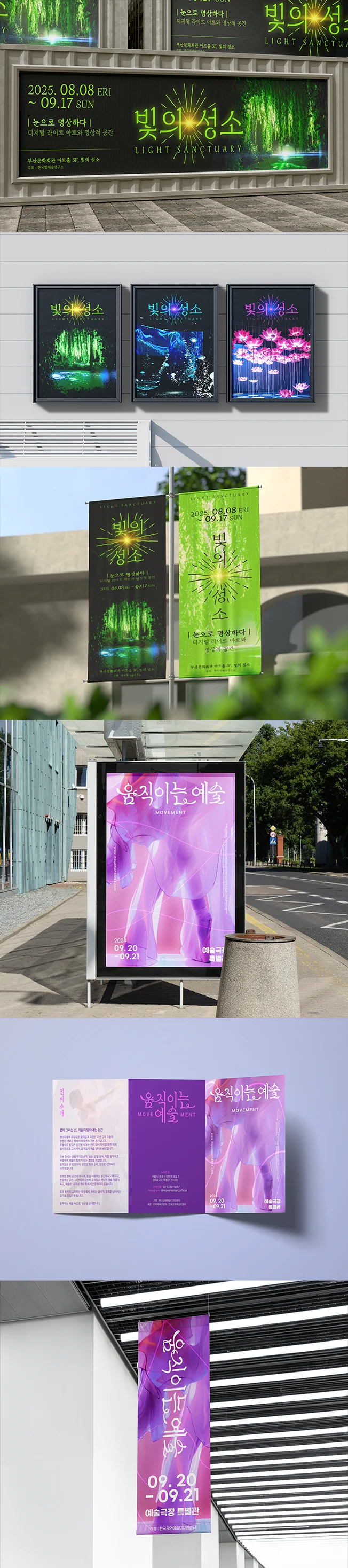 상세이미지-5