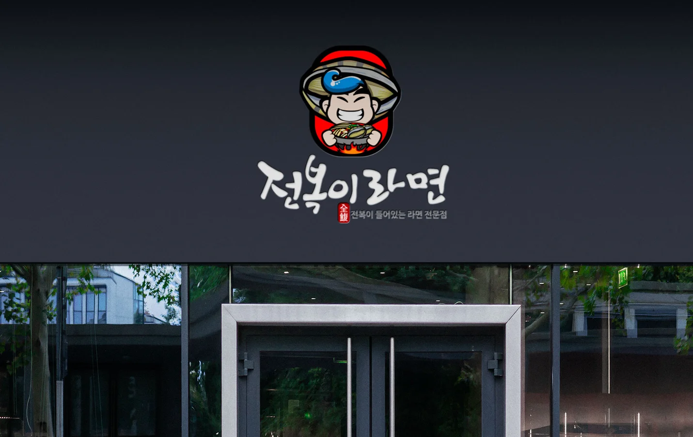 상세이미지-8