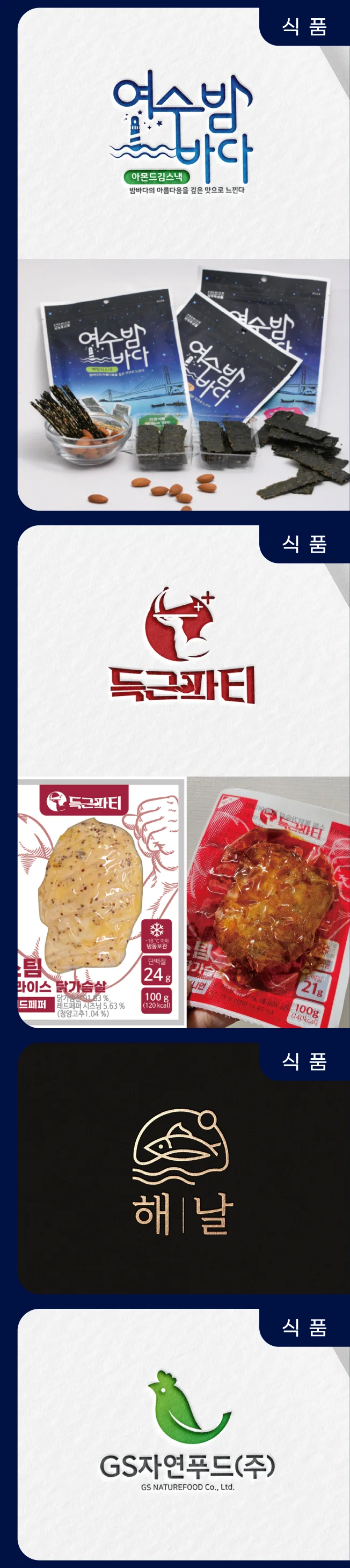 상세이미지-3